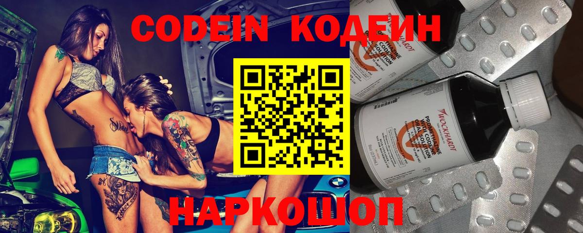Каннабис Кызыл