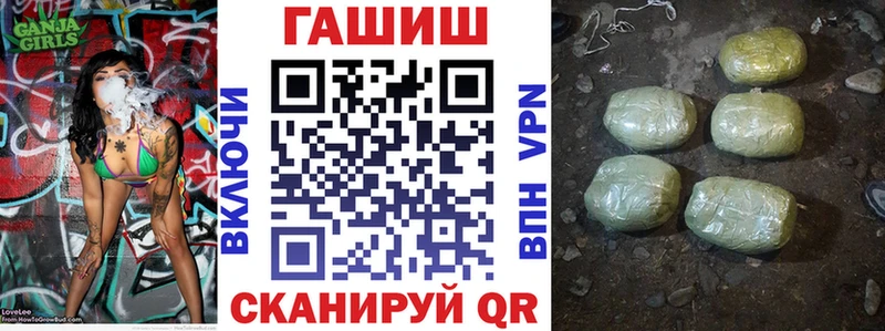 купить   Кызыл  ОМГ ОМГ ССЫЛКА  ГАШИШ убойный 