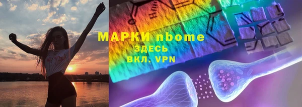 герыч Алзамай