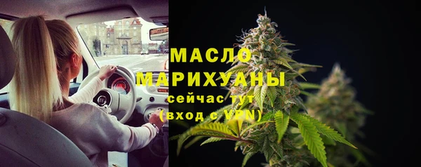 твердый Лихославль