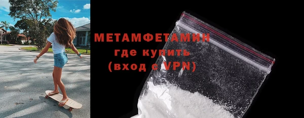 марки lsd Лиски