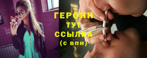 марки lsd Лиски