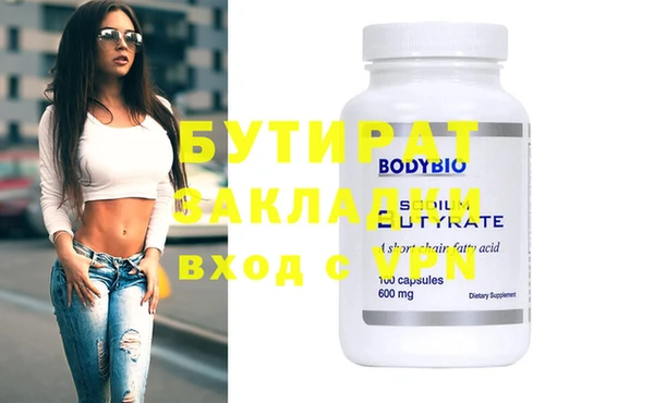 MESCALINE Алексеевка