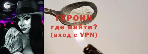 твердый Лихославль