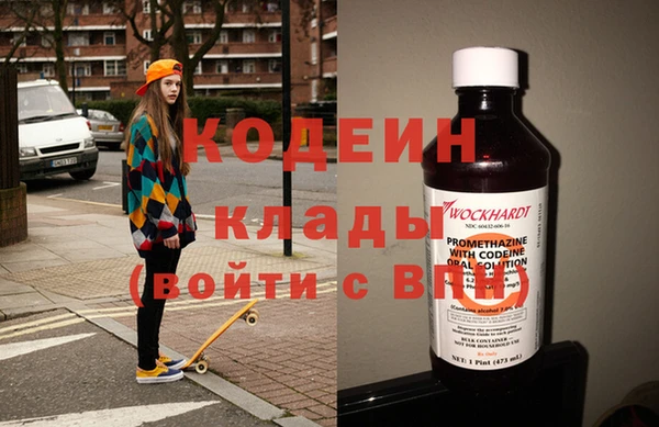 герыч Алзамай