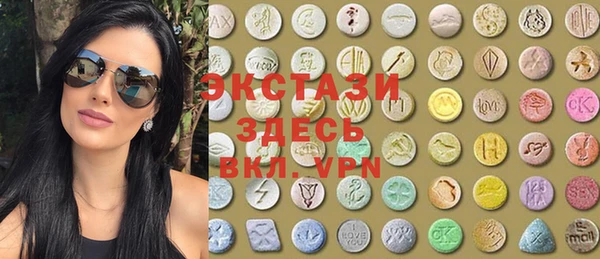 MESCALINE Алексеевка