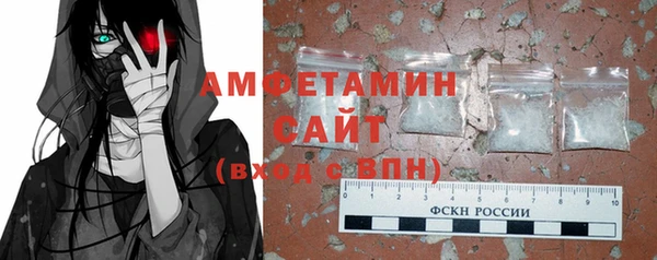 твердый Лихославль