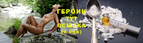 герыч Липки