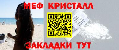 a pvp Волгодонск