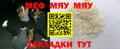 a pvp Волгодонск