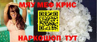 соль курить ск Нарткала