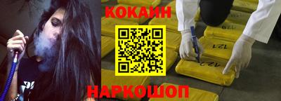 прущие крисы Волжск
