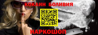 прущие крисы Волжск
