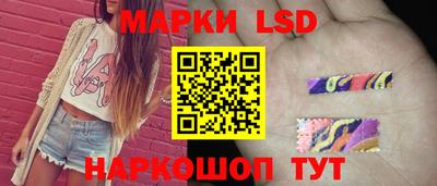 прущие крисы Волжск