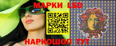 ALPHA-PVP Нальчик