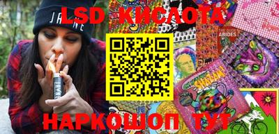a pvp Волгодонск