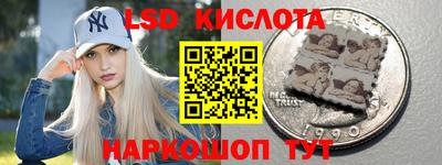 гидропоника Волжский