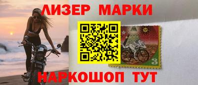 прущие крисы Волжск