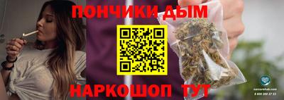 соль курить ск Нарткала
