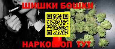 гидропоника Волжский