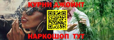 прущие крисы Волжск