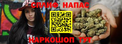 гидропоника Волжский