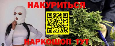 гидропоника Волжский