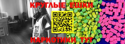 гидропоника Волжский