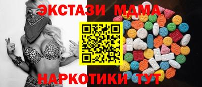 a pvp Волгодонск