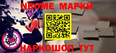 прущие крисы Волжск