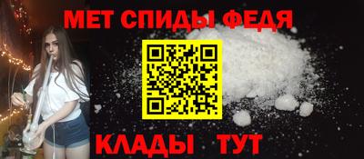 a pvp Волгодонск