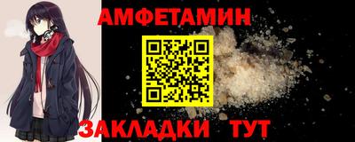 a pvp Волгодонск