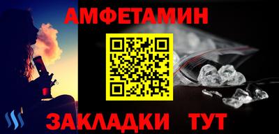 a pvp Волгодонск