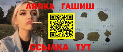 a pvp Волгодонск