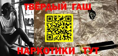 прущие крисы Волжск
