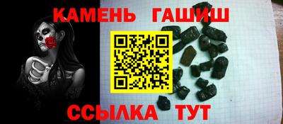 прущие крисы Волжск