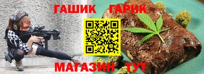 a pvp Волгодонск