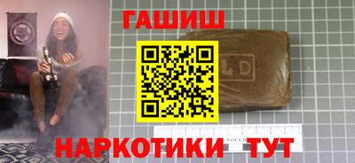 прущие крисы Волжск