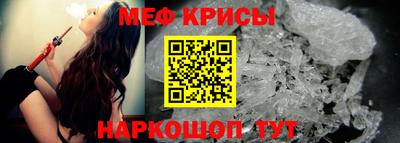 гидропоника Волжский