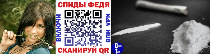 МЕТАМФЕТАМИН кристалл  МЕГА вход  Кызыл 
