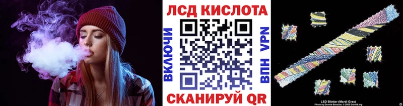 Марки NBOMe 1500мкг kraken маркетплейс Кызыл